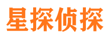 内江捉小三公司